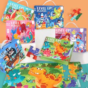 Set di 60 <span class=keywords><strong>Puzzle</strong></span> di Carta a Tema Cartone Animato per Bambini, Gioco Educativo con 6 Temi: Dinosauri/Spazio/Oceano/Pirati - Product Image 2