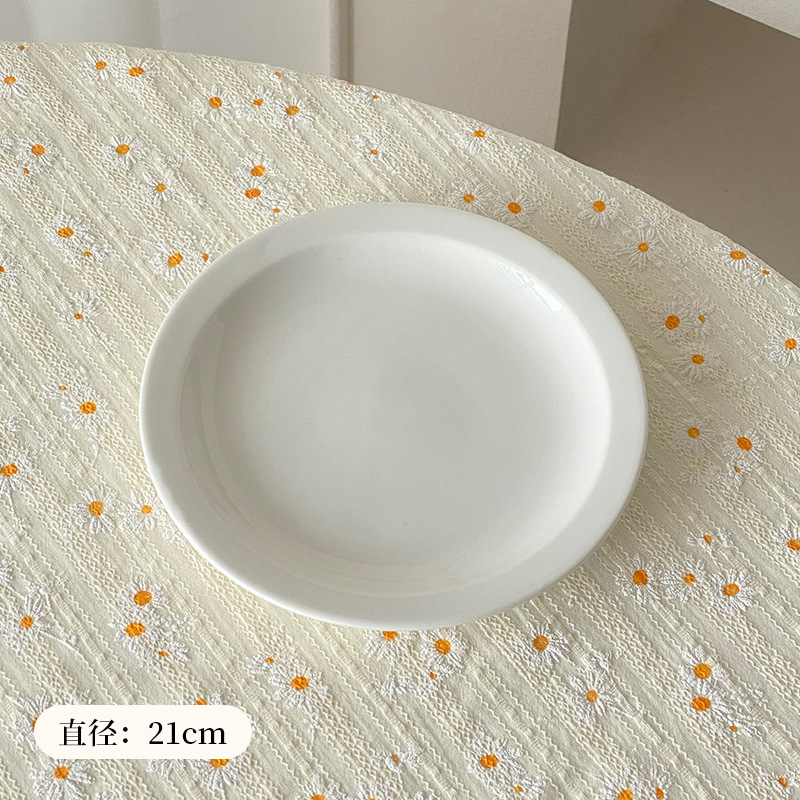 Assiette à dîner occidentale-21cm