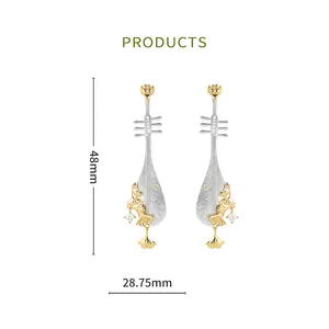 HAIKE Original 925 Sterling Silver Antique Craftsmanship Dual Color Chinese Style A Versatile Apricot Leaf Pipa Drop Earring