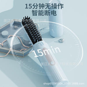 Peigne lisseur sans fil Xingyuan, 4500 mAh, rechargeable, ions négatifs, outil de lissage portable de voyage, mini - Product Image 3