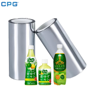 ฟิล์ม PETG แผ่น PETG บรรจุภัณฑ์อาหาร ถาดพลาสติกใส ฟิล์มขึ้นรูปสุญญากาศแบบมันเงา ฟิล์มรีไซเคิลแบบม้วน - Product Image 1