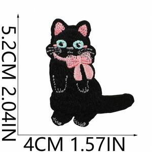 Patch brodé thermocollant écologique Chat Noir Stupid Bandage Kitten pour la décoration de vêtements et de sacs - Product Image 6