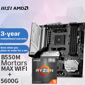 Conjunto de Placa Base para Computadora MSI MAG B550M MORTAR MAX WIFI + Procesador para Juegos AMD Ryzen 7 <span class=keywords><strong>5700G</strong></span>, Conjunto de Placa Base y CPU - Product Image 3