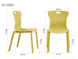 USA Delivery Commercial PP Plastic <b>Dining</b> <b>Chairs</b> | <b>Stackable</b> Modern Design BIFMA Certified Fast Shipping for Home Bar Restaurant - Product Image 3