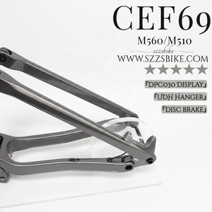 Cuadro <span class=keywords><strong>de</strong></span> <span class=keywords><strong>Bicicleta</strong></span> Eléctrica CEF69 29er Boost Integrado con Pantalla DPC030, Motor Bafang M560 <span class=keywords><strong>de</strong></span> 750W, Batería <span class=keywords><strong>de</strong></span> 835Wh, Cuadro <span class=keywords><strong>de</strong></span> <span class=keywords><strong>Bicicleta</strong></span> <span class=keywords><strong>de</strong></span> Fibra <span class=keywords><strong>de</strong></span> Carbono <span class=keywords><strong>Enduro</strong></span> - Product Image 5