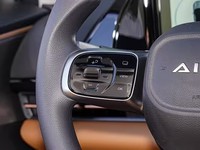Aion S Plus 2026 – Berline Électrique Haut de Gamme, Nouvelle Énergie, Voiture Intelligente avec Intérieur Confortable et Design de Cabine High-Tech