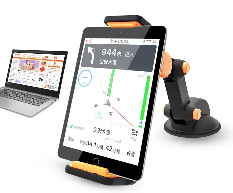 Wholesale Phone Tablet PC Holders Stands 360 Degree Rotation Car Mount iPadのための7-10インチ