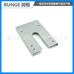 Placa de Conexión Fotovoltaica, Componente del Sistema de Montaje Solar Galvanizado en Caliente - Product Image 5