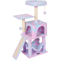 Arbre à chat et tour avec hamac, griffoir, boule suspendue - Matériau carton - Hauteur 40,7 cm - Motif arc-en-ciel - Utilisation intérieure