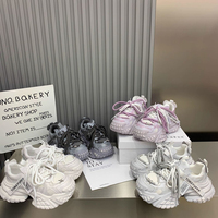 Baskets décontractées à lacets pour femmes, style 'Dad Shoes', à semelle épaisse et compensée, pour le printemps