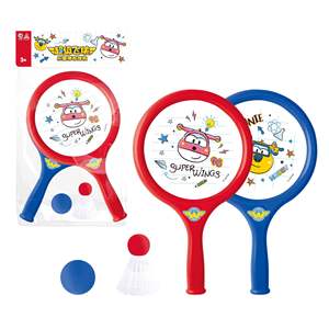 ชุดไม้แบดมินตันสำหรับเด็กซุปเปอร์วิงส์ชุดของเล่นพลาสติกสีแดงและสีน้ำเงินสำหรับเด็กเล่นกีฬาในร่มกลางแจ้งสำหรับเด็ก - Product Image 3