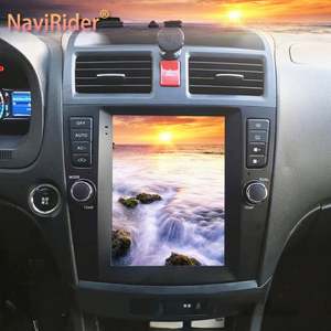 Autoradio Android 13 10,4 pouces 2din GPS Stéréo Navi Lecteur multimédia vidéo pour Honda ACCORD 7 2003 - 2007 Autoradio Carplay - Product Image 1