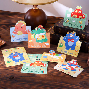 Biglietti d'<span class=keywords><strong>Auguri</strong></span> Ecologici con Animali Cartoon - Cartoline Disegnate a Mano per Compleanni, Lauree e Altre Occasioni Carte Regalo <span class=keywords><strong>di</strong></span> Tendenza - Product Image 1