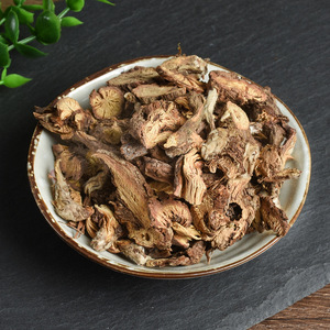 Yu Zhou Lou Lu hierba cruda natural seca RADIX ECHINOPSIS <span class=keywords><strong>Echinops</strong></span> latifolius raíces para la venta - Product Image 4