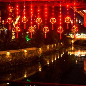 Nueva Cadena de Luces Decorativas LED para el Festival Chino de Año Nuevo, Nivel de Protección IP54, Luces de Navidad - Product Image 2