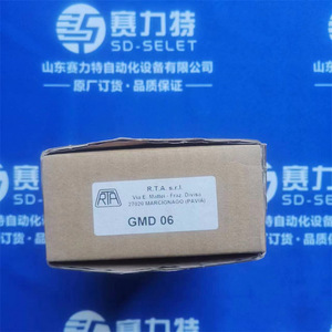 Modelo Estándar Italiano Rta Drive 103-546-55500 Ffm02 Para Equipos de Automatización Industrial - Product Image 3