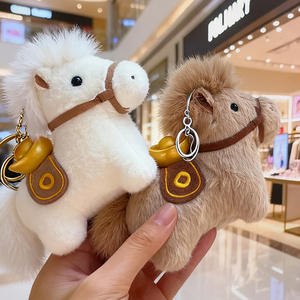 Porte-clés en peluche cheval mascotte du Nouvel An de 4 pouces, poupée animale de simulation, accessoire de sac fait main pour fille, vente chaude - Product Image 2