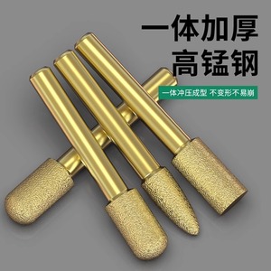 Baolian Diamond Grinding Head Cylinder Coarse Hard Stone Polishing Pad For Die Grinder - Product Image 2
