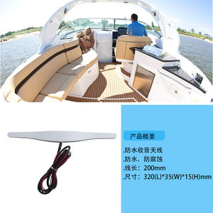 Hasda Marin Étanche <span class=keywords><strong>Antenne</strong></span> <span class=keywords><strong>Radio</strong></span> <span class=keywords><strong>FM</strong></span> <span class=keywords><strong>Antenne</strong></span> <span class=keywords><strong>pour</strong></span> <span class=keywords><strong>Bateau</strong></span> DE Voiture ATV UTV RZR SPA H-057 - Product Image 6