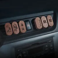 Diffuseur de parfum pour voiture en bois de noyer gravé avec huile essentielle longue durée, fabriqué en Chine continentale