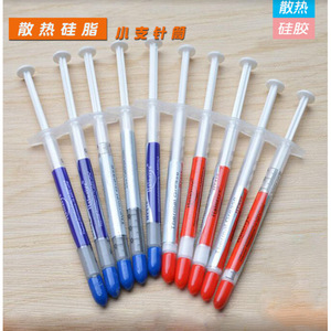 แผ่นระบายความร้อนแบบนำไฟฟ้า สีเทา สำหรับซีพียู  แบบหลอดฉีดยา 3 กรัม - Product Image 4
