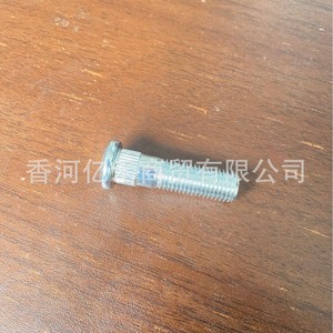Hyundai Kia <b>Flat</b> Head <b>Screw</b> 51752-07000 Aluminum Alloy For Replace Repair - Product Image 5