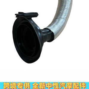 Manguera de llenado de aceite de motor Volkswagen 4M0115301Q 4M0115301K para Touareg Audi Q7 Q8, pieza de repuesto de plástico nueva - Product Image 3