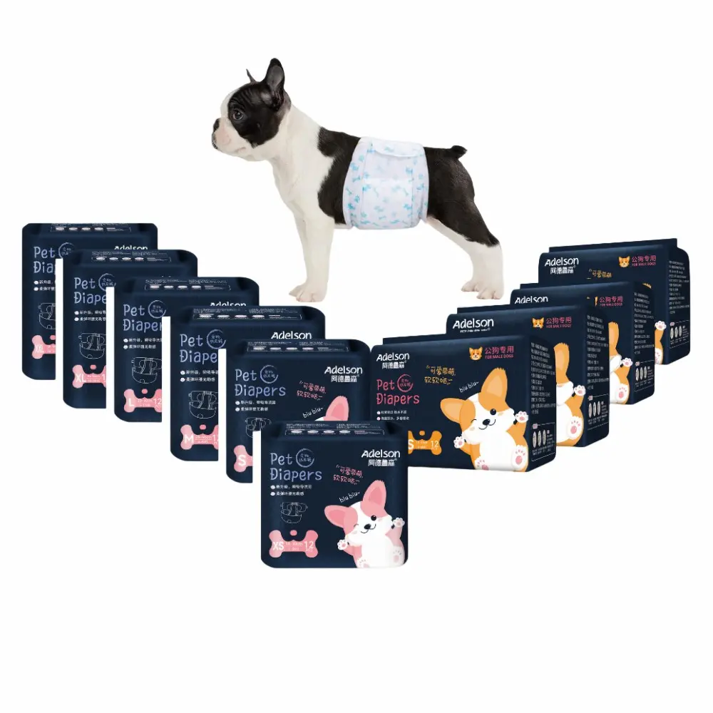 Fournisseur d'or Couches absorbantes personnalisées à bon prix pour le ventre Couches pour animaux de compagnie pour chiens sans trou pour la queue