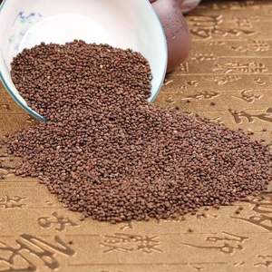 <span class=keywords><strong>Perillaseed</strong></span> - Product Image 5