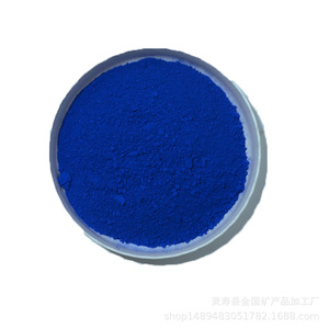 Colorants pour vêtements, bleu indigo, pigment en poudre fine, CAS 482-89-3, pigment bleu 66, 25 kg/sac - Product Image 4