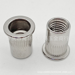Écrous à riveter Haska M3-M12 en acier inoxydable 304, tête fraisée plate, DIN A2-70, brillant non revêtu - Product Image 5