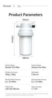 Kartrid Filter Serat Karbon Aktif Adsorpsi Tinggi Penghilang Bau Klorin untuk Filter Pra-Pemurni Rumah Tangga Cocok untuk Pemurni Air Mandi S3