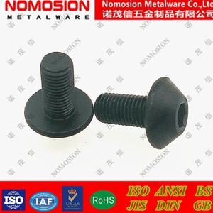 Tornillo de cabeza hexagonal interna M8-1.0x12 para portaherramientas de torneado - Product Image 4