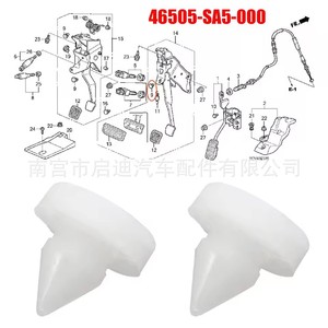 Interrupteur de feu stop Honda, limiteur de pédale, tampon 46505SA5000 pour Crv Civic Odyssey Fit Accord Vezel - Product Image 3