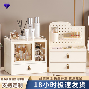 Desktop <b>Makeup</b> Storage Box With <b>Drawers</b> And Glass Doors For Cosmetic Organization - Product Image 5
