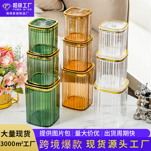 Square Food Storage Container With Lid Airtight <b>Kitchen</b> Cereal Grain Snack Jar Glass Clear Green Amber Gold Trim - Product Image 5