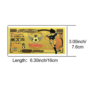 ธนบัตรทองคำเปลว 10000 เยน ลายกัปตันซึบาสะ ของสะสมอนิเมะฟุตบอล ของขวัญสำหรับแฟนๆ - Product Image 4