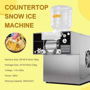 Bingsu Machine Snowflake Ice Machine Snow Four Colors Snow Ice Flake Machine Bingsu Établissements de restauration - Product Image 4