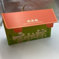 Boîtes rigides en carton ondulé personnalisées avec logo imprimé pour emballage cadeau, finition mate, avec poignée