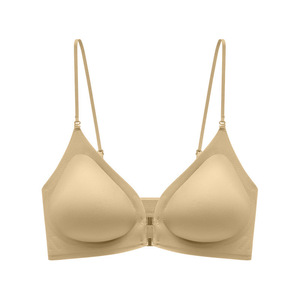 <span class=keywords><strong>Reggiseno</strong></span> di biancheria intima invisibile con nuova <span class=keywords><strong>apertura</strong></span> <span class=keywords><strong>frontale</strong></span> senza cuciture - Product Image 4
