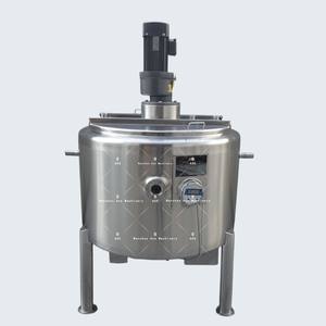 Réservoir de fusion de graisse en acier inoxydable massif - Product Image 1