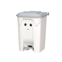 Poubelle à pédale en plastique PP de 50L, corbeille à papier, poubelle à déchets