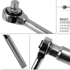 40 Piece Combination Tool Set 1/2 In Socket Drive Chrome Vanadium Steel For Auto Repair Maintenance - Product Image 3
