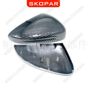 Cubiertas de Espejos de Fibra de Carbono Skopar para Ford Focus 2019, Juego Completo, Lado Derecho e Izquierdo, Material ABS - Product Image 3