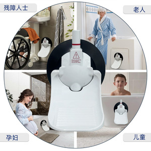 Pedal de baño montado en la pared, antideslizante, de plástico, plegable, para personas mayores y mujeres embarazadas - Product Image 2