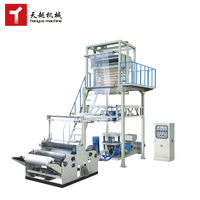 Máquina de Soplado de Película Rotativa TIANYUE Tipo 800 para LLDPE y HDPE de Alta Velocidad, Mini Máquina de Soplado de Película Biodegradable