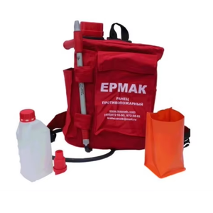 Extincteur à eau portable et pliable pour forêt, 18L, à bas prix, avec pulvérisateur à dos - Product Image 1