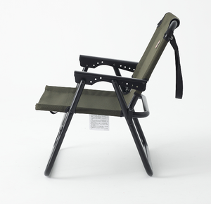 Mecanismo de plegado fácil silla de aluminio de fácil limpieza estilo Murciélago - Product Image 1