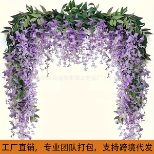 ดอกวิสทีเรียประดิษฐ์ กิ่งเดี่ยว สีขาว ม่วง ชมพู เหลือง ดอกไม้ผ้าไหม ตกแต่งภายในและภายนอก สำหรับซุ้มแต่งงาน - Product Image 5