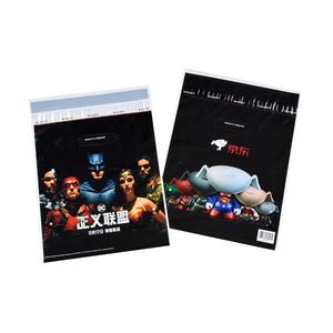 ถุงพลาสติกโพลีเมลเลอร์แบบปิดผนึกเอง พิมพ์โลโก้ตามสั่ง ตัวอย่างฟรี สำหรับส่งพัสดุ - Product Image 3